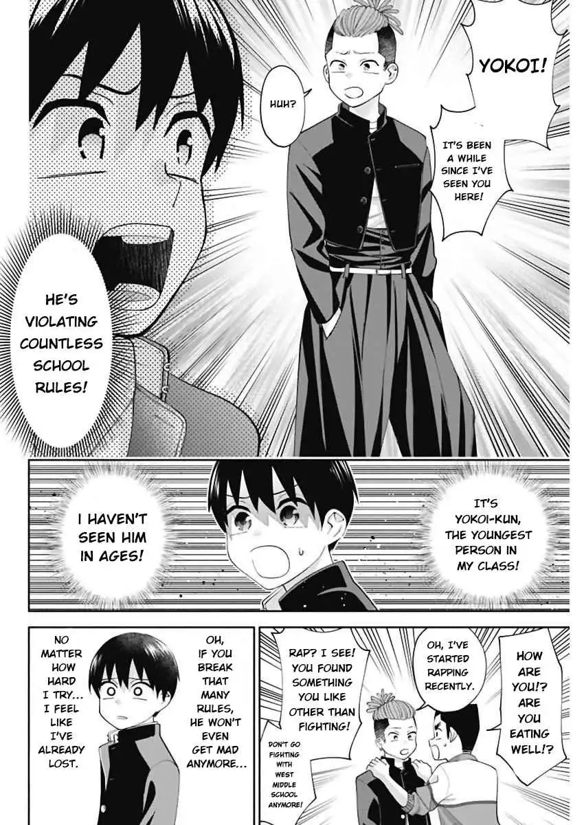 Shigure-San Wants to Shine! [ALL CHAPTERS] Chapter 3 16